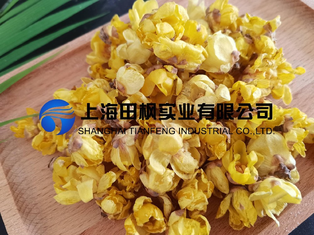 臘梅花凍干，鮮花冷凍干燥機